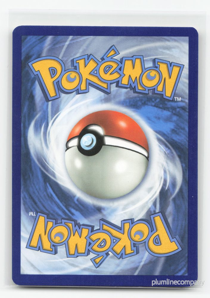 Pikachu 66/236 - Cosmic Eclipse - Bild 2