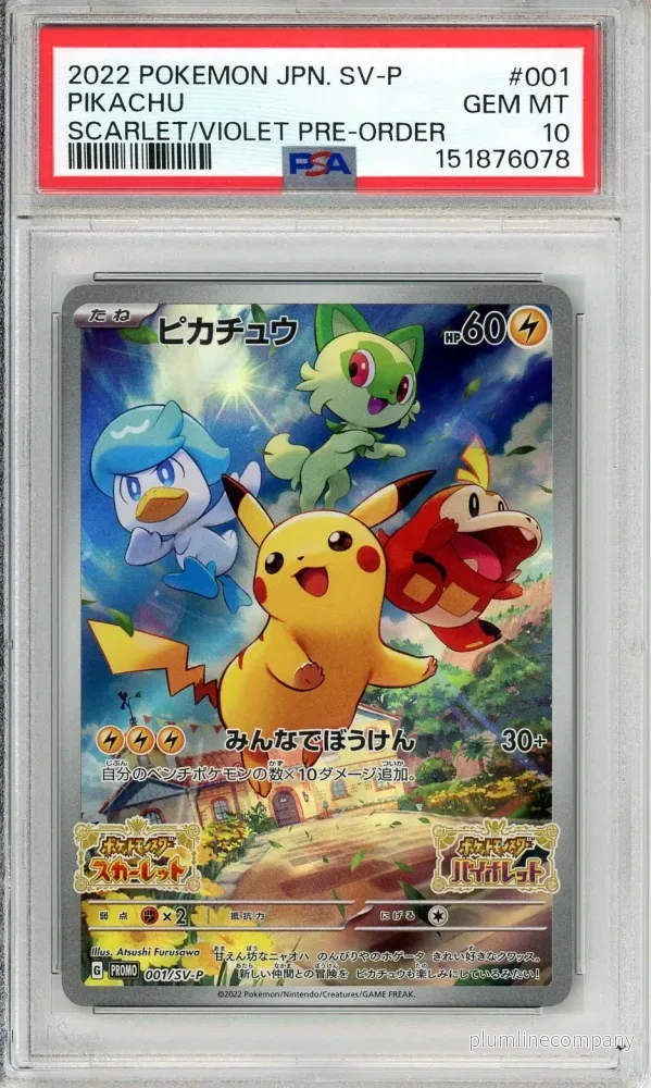 PSA 10 Pikachu 001/SV-P – Scarlet & Violet Promos PSA 10 Pikachu 001/SV-P – Scarlet & Violet Promos