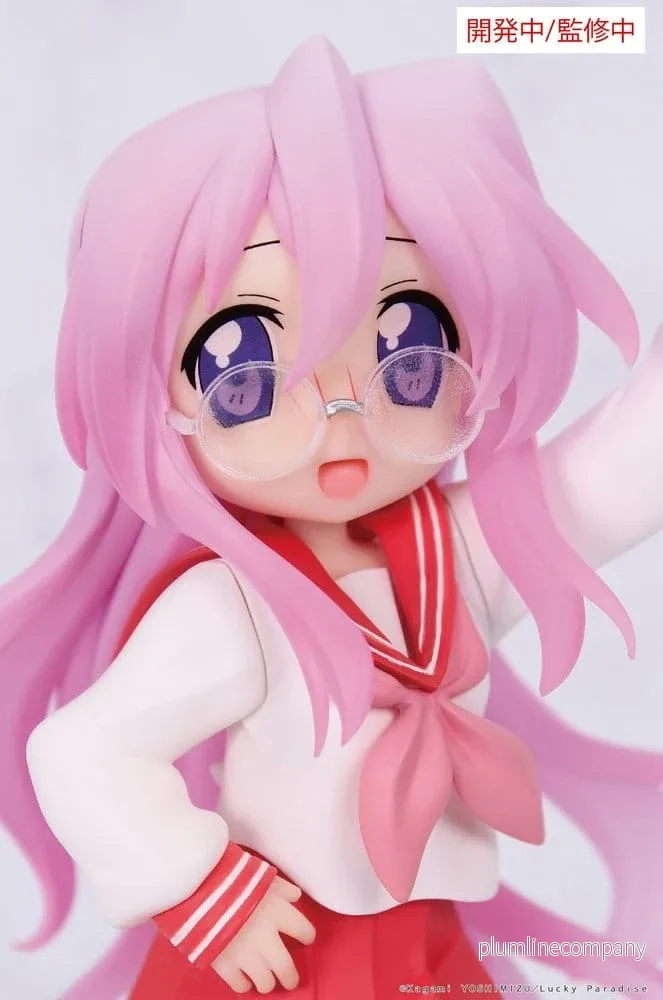 Lucky Star Vivit PVC-figur Miyuki Takara 13 cm - Bild 3