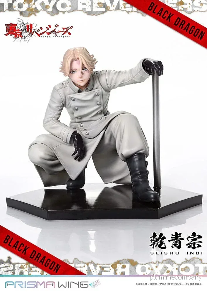 Tokyo Revengers Prisma Wing PVC Figur 1/7 Seishu Inui 14 cm Tokyo Revengers Prisma Wing PVC Figur 1/7 Seishu Inui 14 cm