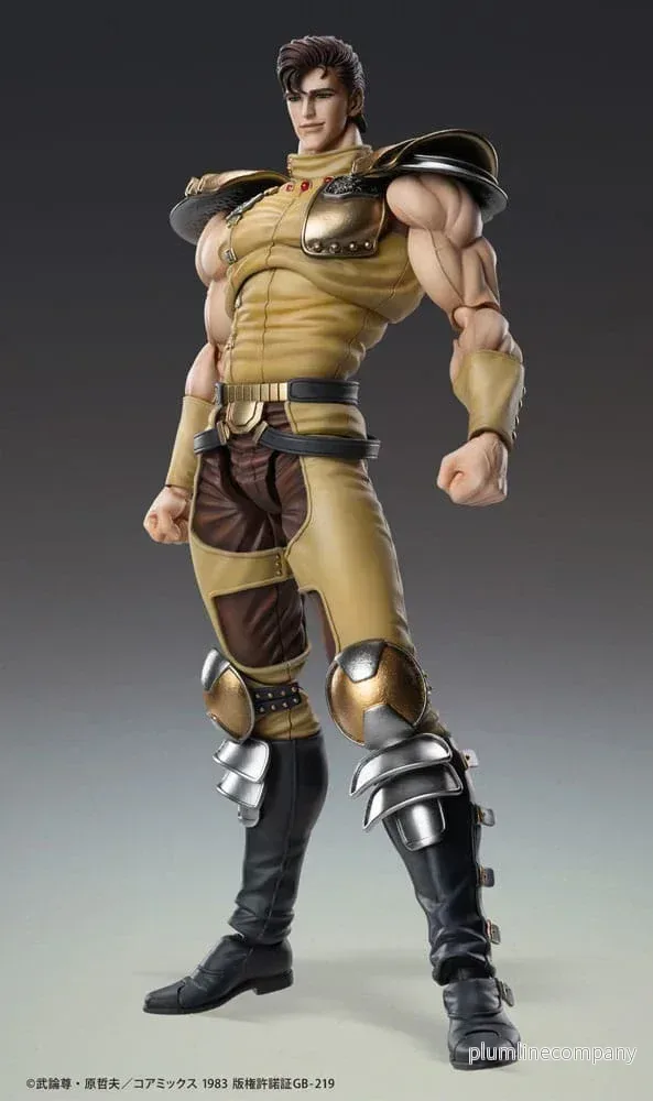 Fist of the North Star Action Figur Chozokado Juza 18 cm - Bild 3