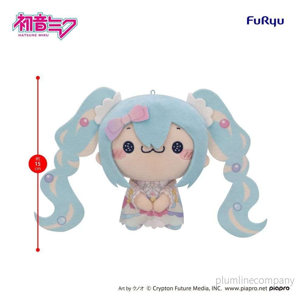 Hatsune Miku MOCHIPICO Plush Figure Sugar Cloud A 15 cm - Bild 2