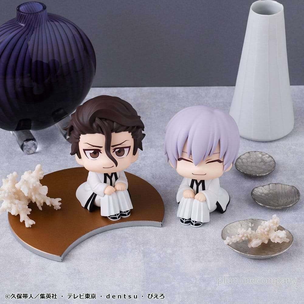Bleach Look Up PVC-figurer 2-pack Sosuke Aizen & Gin Ichimaru 11 cm med gåva Bleach Look Up PVC-figurer 2-pack Sosuke Aizen & Gin Ichimaru 11 cm med gåva