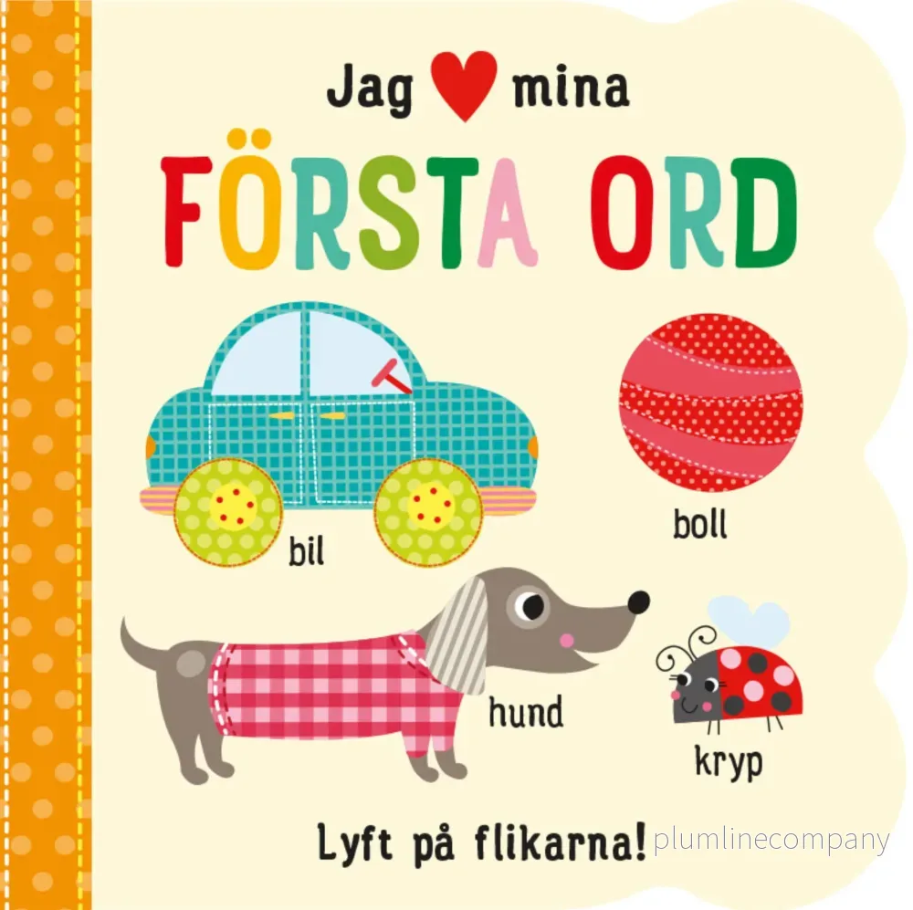 Jag (Hjärta) mina första ord Jag (Hjärta) mina första ord