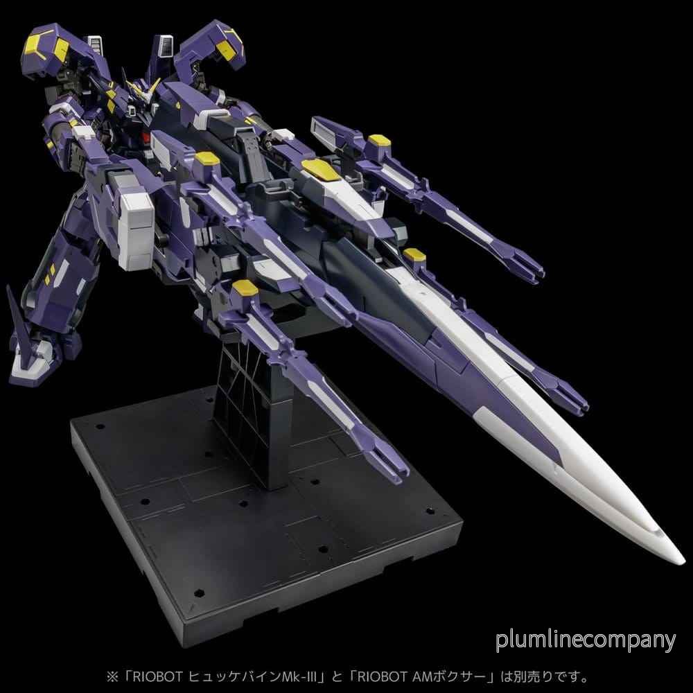 Super Robot Wars OG Riobot Actionfigur AM Gunner 41 cm Super Robot Wars OG Riobot Actionfigur AM Gunner 41 cm