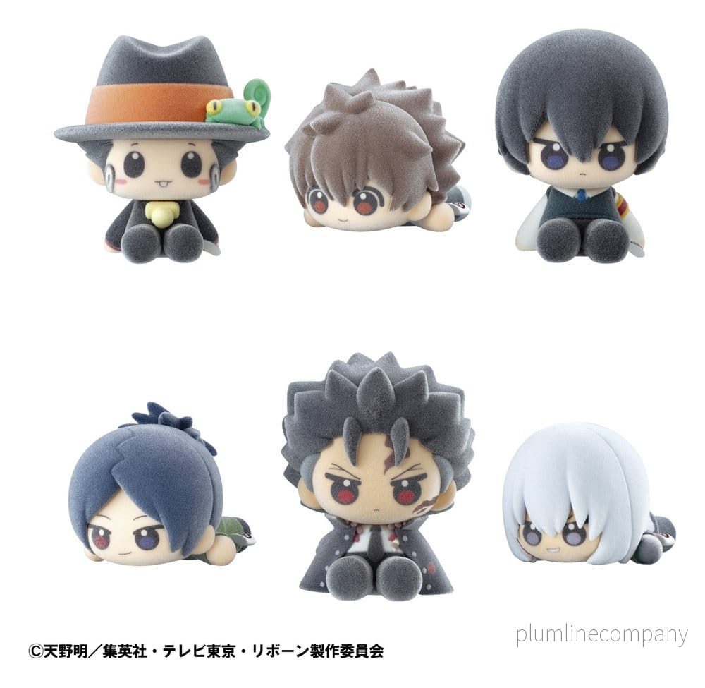 Katekyo Hitman Reborn! Nuippo Minifigurer 6 cm Blind Box Display (6) (Upprepad) - Bild 2