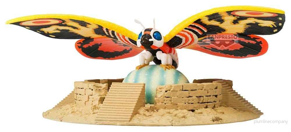 Återfödelsen av Mothra Toho Monster Series Konst Vignett PVC-figur Mothra (1996) 5 cm Återfödelsen av Mothra Toho Monster Series Konst Vignett PVC-figur Mothra (1996) 5 cm