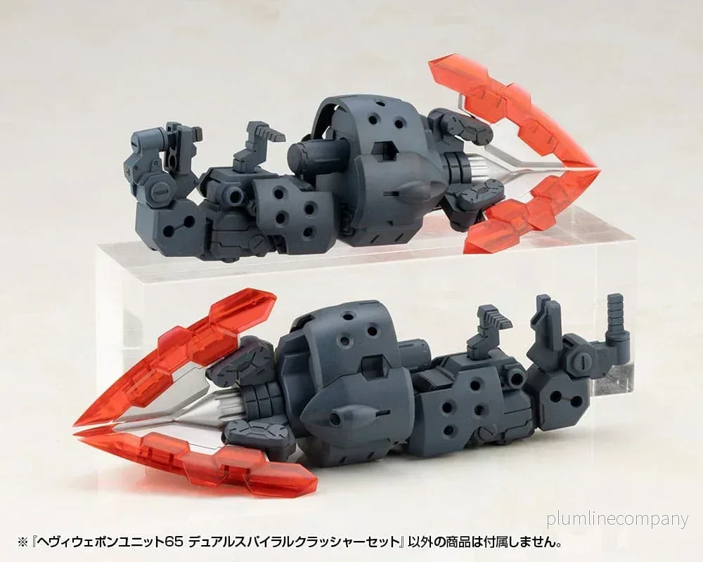 Kotobukiya M.S.G. Modellkit Tillbehörsset Heavy Weapon Unit 65 Dual Spiral Crusher Set - Bild 2