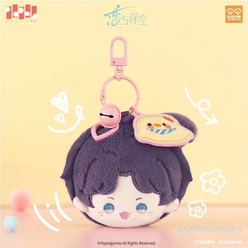Love and Deepspace gosedjur Nyckelring Rafayel Playful Time Series 6 cm Love and Deepspace gosedjur Nyckelring Rafayel Playful Time Series 6 cm