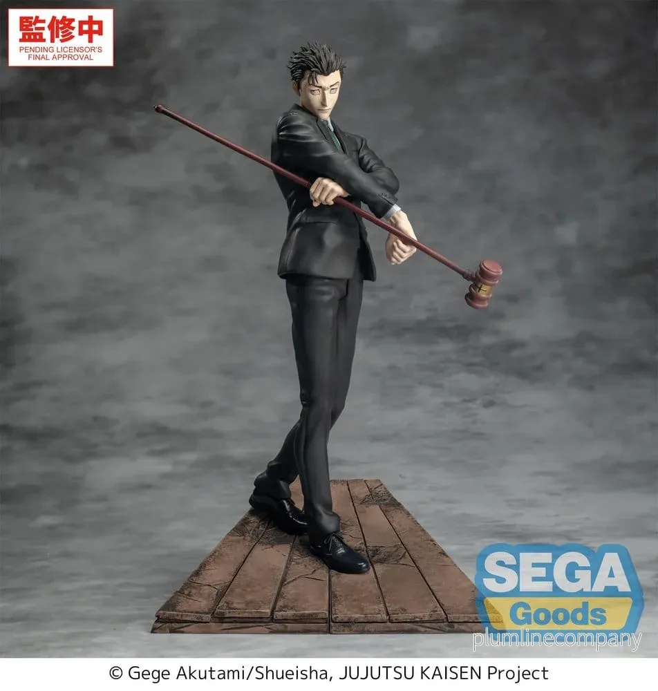 Jujutsu Kaisen Luminasta PVC-figur The Culling Game Hiromi Higuruma, cirka 23 cm Jujutsu Kaisen Luminasta PVC-figur The Culling Game Hiromi Higuruma, cirka 23 cm