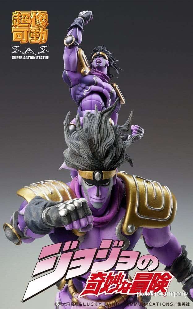 JoJo's Bizarre Adventure: Stardust Crusaders Chozokado Action Figure Star Platinum Third 17 cm - Bild 2