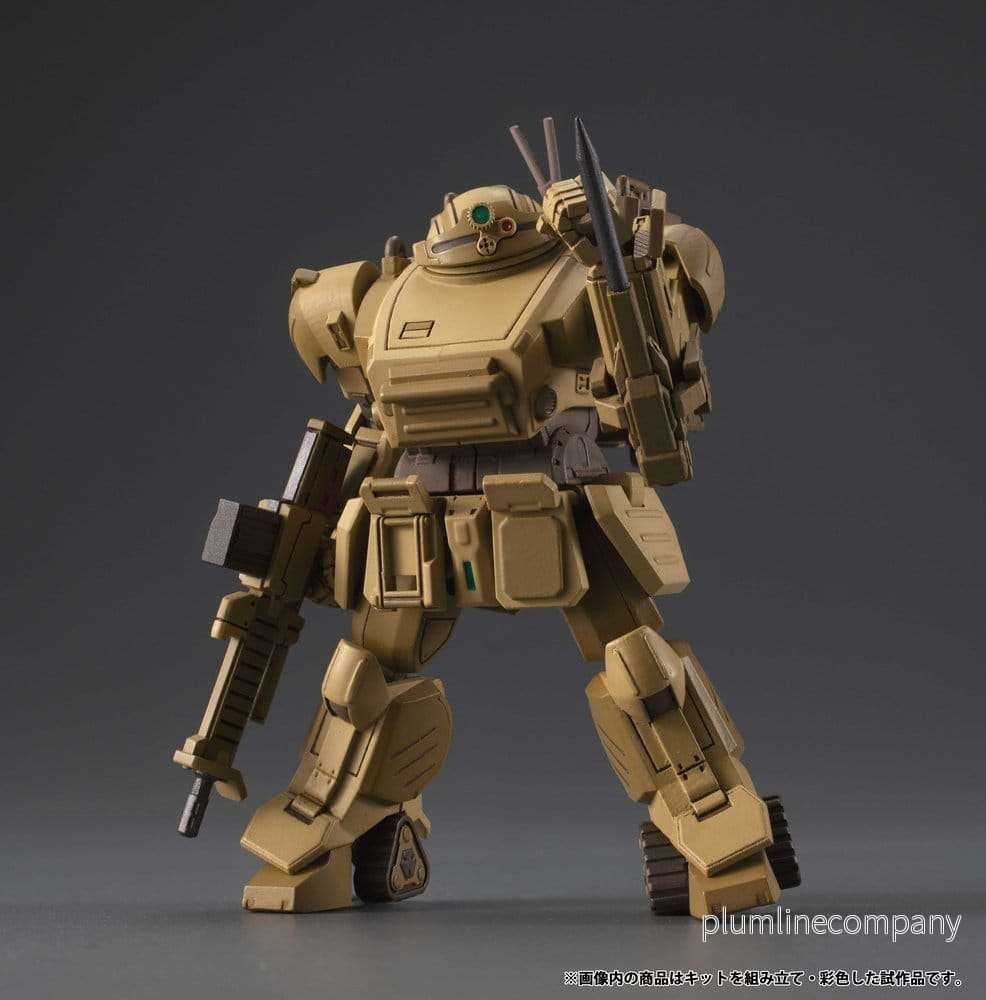 Armored Trooper VOTOMS VAKIT Platoon Model Kit The Grey Witch Blind Box-assortiment (6) - Bild 2