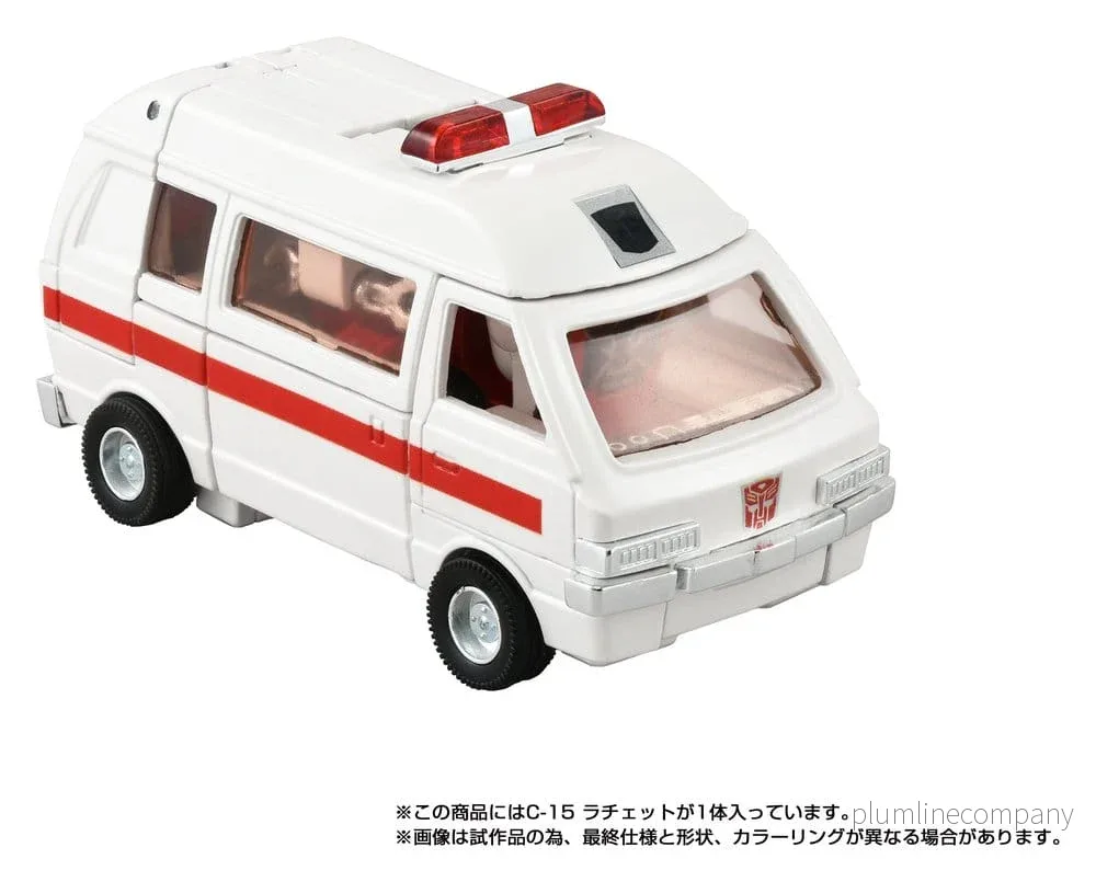 Transformers Missing Link Actionfigur C-15 Ratchet 14 cm - Bild 3