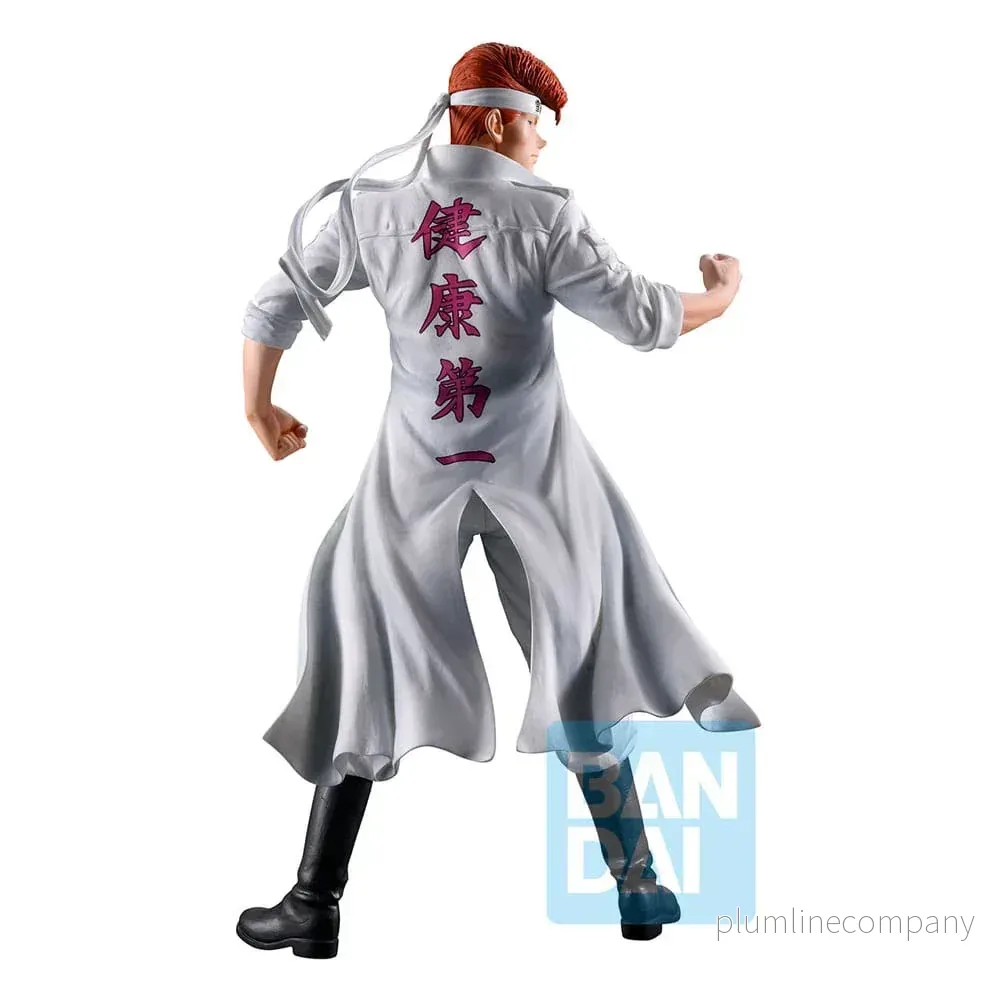 YuYu Hakusho: Dark Tournament Vol. 3 Ichibansho Masterlise PVC Figur Kazuma Kuwabara 25 cm - Bild 3