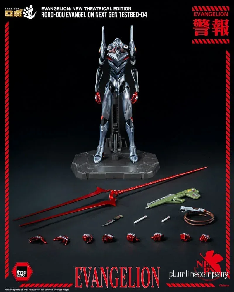 Evangelion: Ny Teaterutgåva Robo-Dou Action Figur Evangelion Testbed-04 25 cm - Bild 3