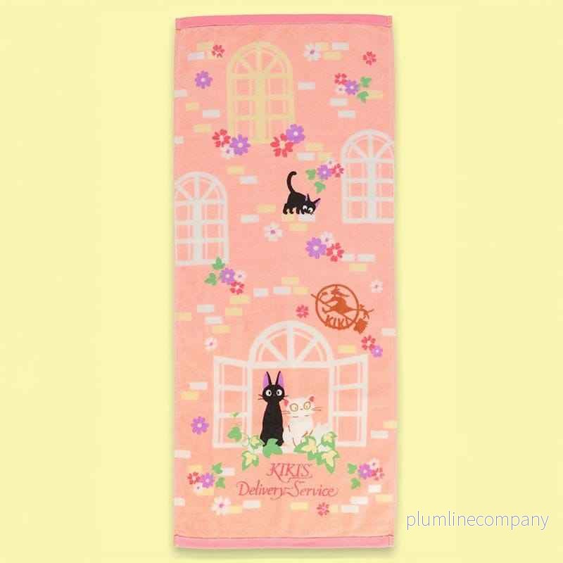Kiki’s Delivery Service Natsu Handduk Söt Rosa Jiji 34 x 80 cm Kiki’s Delivery Service Natsu Handduk Söt Rosa Jiji 34 x 80 cm