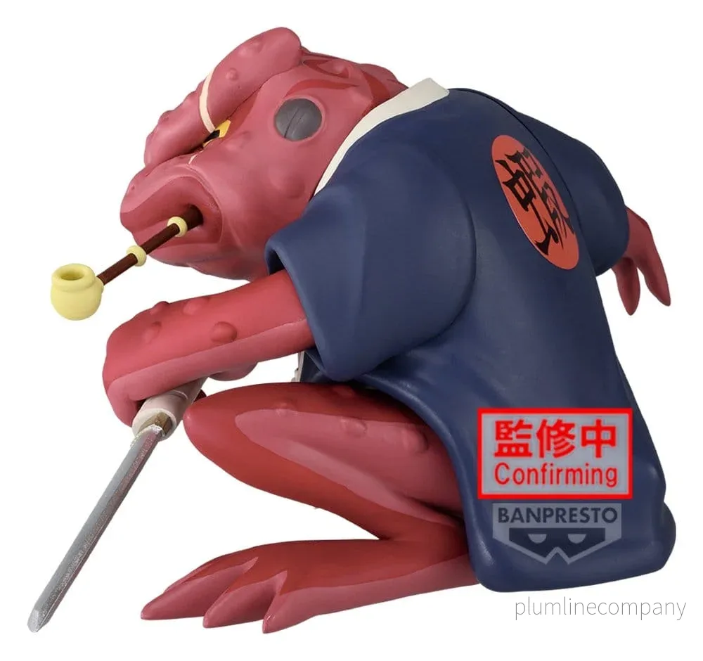 Naruto Mjuk Figur Gamabunta II 10 cm - Bild 2