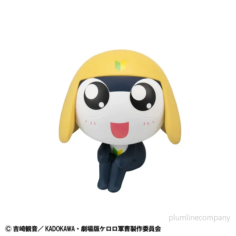 Sergeant Frog Look Up PVC Figur Tamama 11 cm - Bild 3
