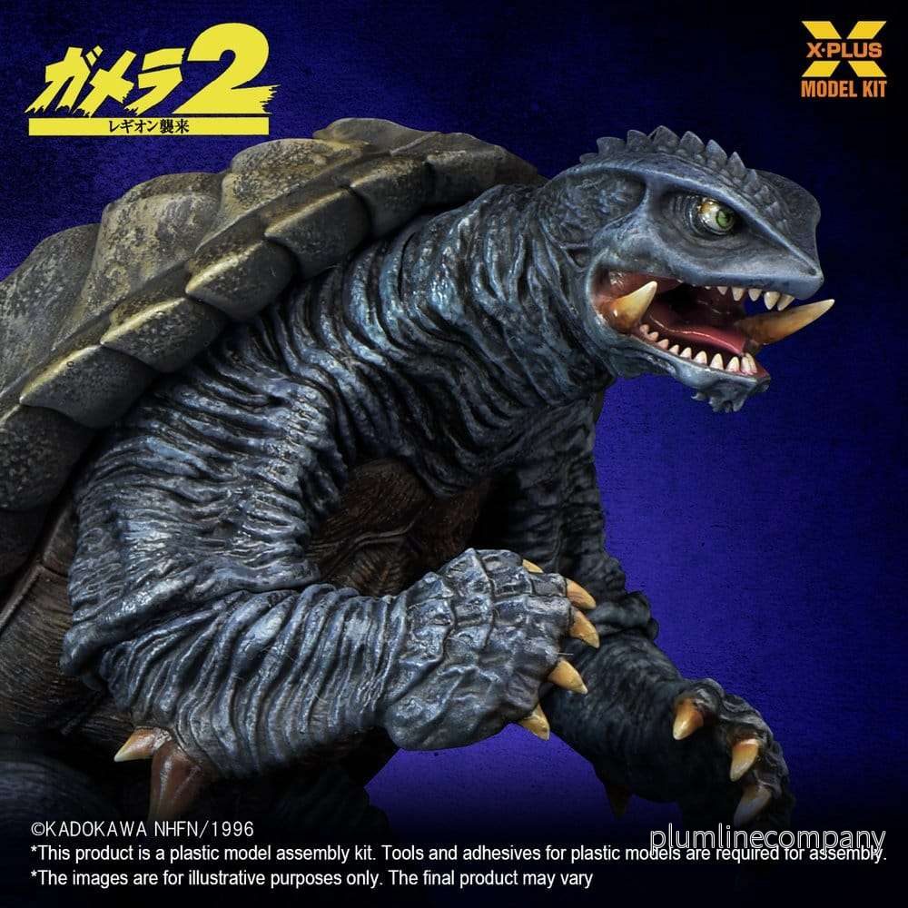 Gamera (1996) Byggsats i plast 1/700, 10 cm - Bild 2