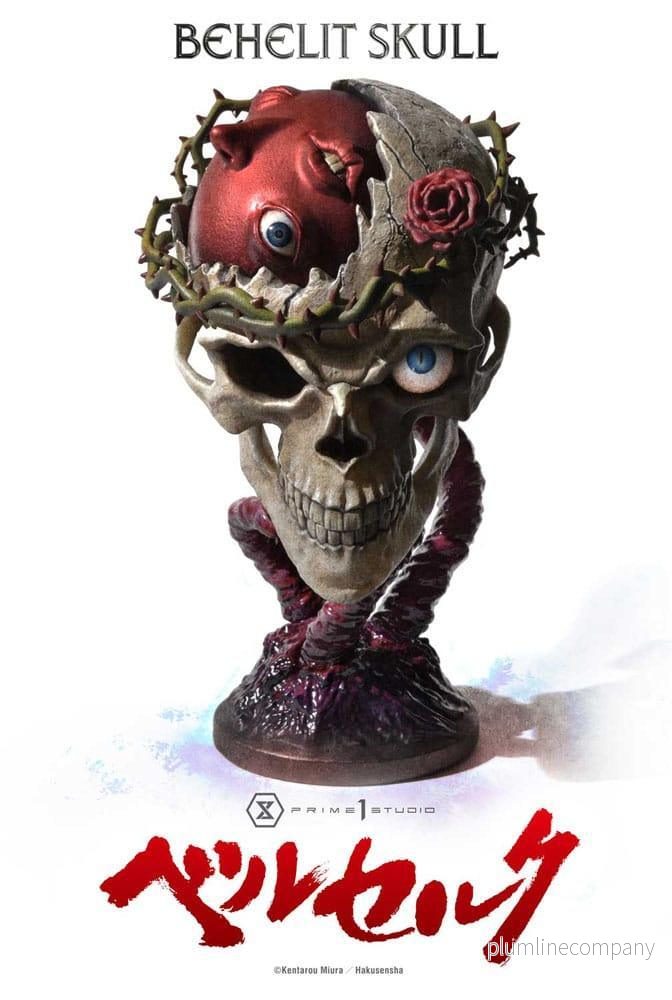 Berserk Life Scale Masterline Series Figur 1/4 Behelit Skull 20 cm - Bild 3