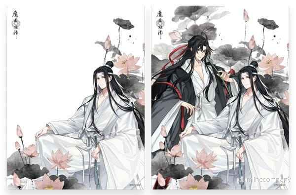 Grandmaster of Demonic Cultivation 3D Lentikulärt Kort Wei Wuxian & Lan Wangji 12 x 16 cm - Bild 2
