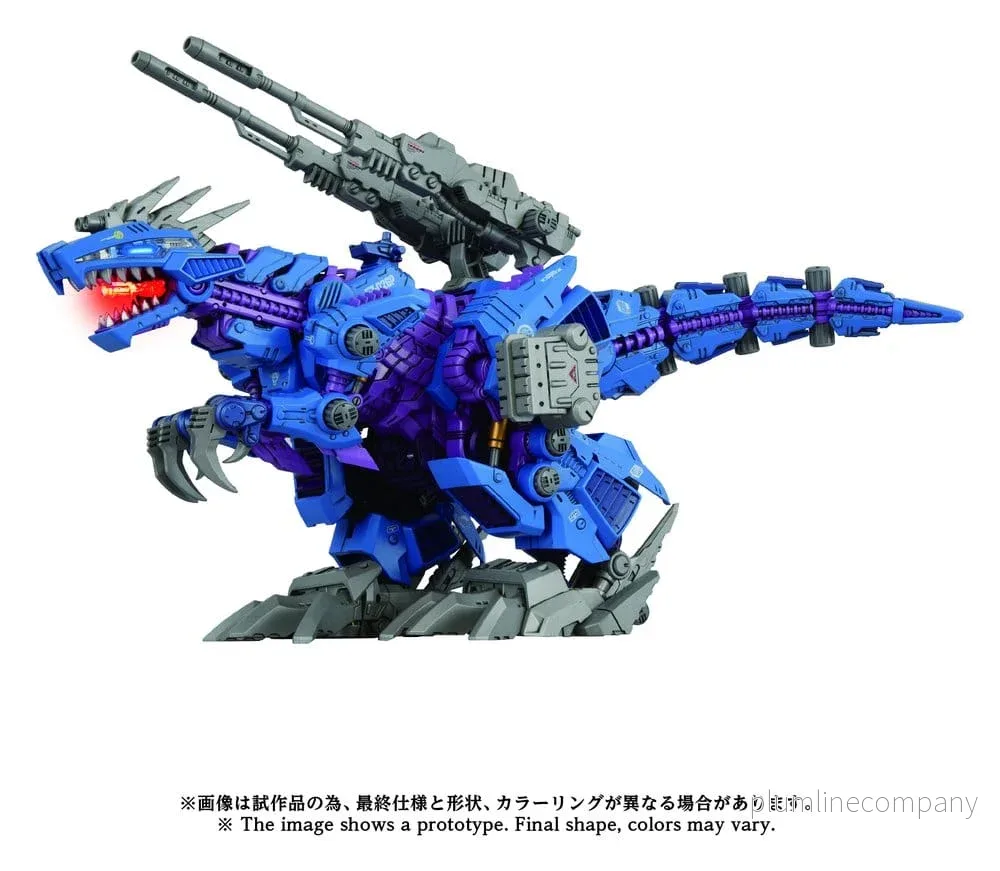 Zoids Plastmodellkit 1/72 AZ-15 Psycho Geno Saurer 32 cm Zoids Plastmodellkit 1/72 AZ-15 Psycho Geno Saurer 32 cm