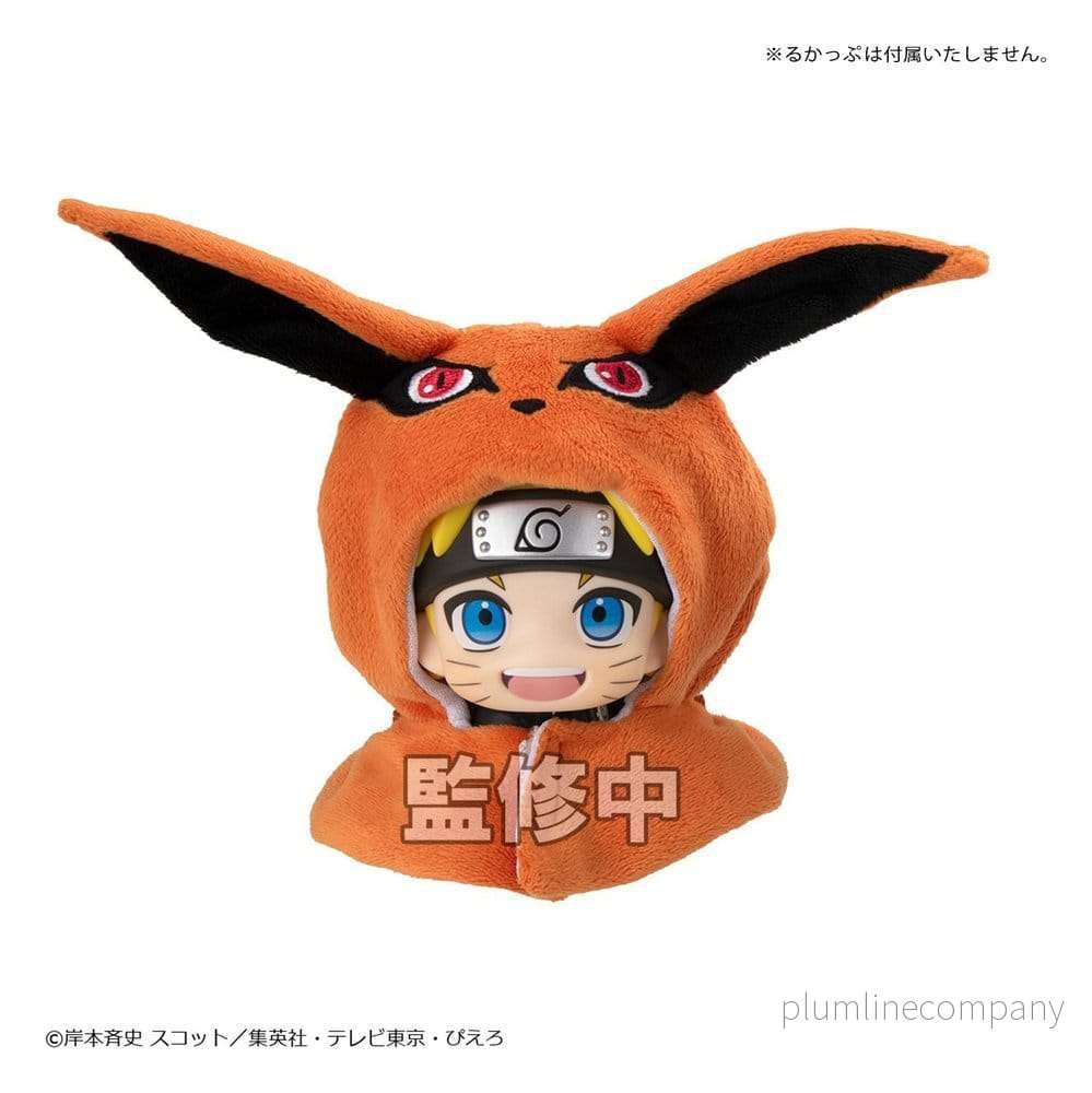 Naruto Shippuden Look Up Cape för PVC-figurer – Kurama - Bild 2