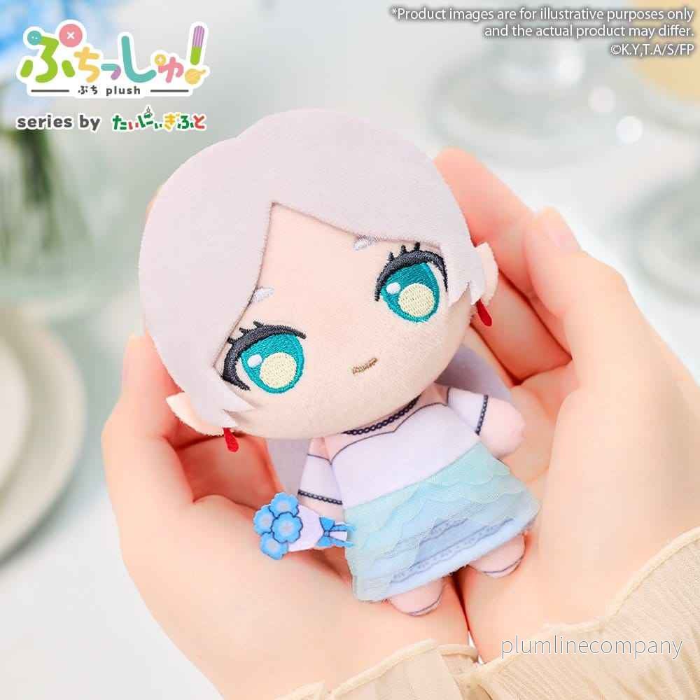 Frieren: Beyond Journey’s End Puchish! Gosedjur Frieren 12 cm Frieren: Beyond Journey’s End Puchish! Gosedjur Frieren 12 cm