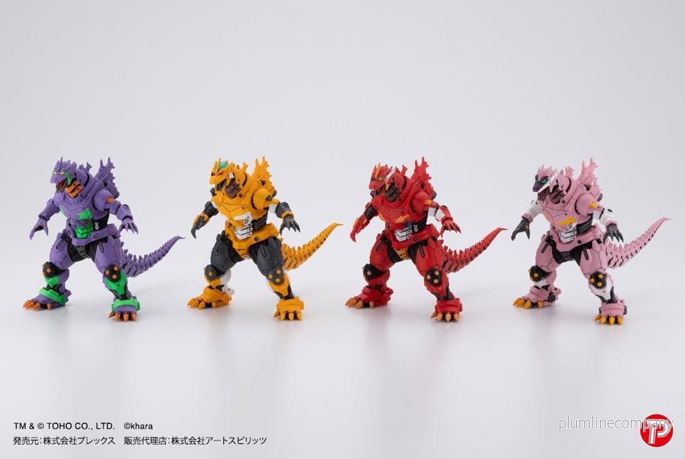Godzilla x Evangelion Hyper Modeling Series PVC Figurer 4-Pack Mechagodzilla Kiryu Eva färg Version 9 cm Godzilla x Evangelion Hyper Modeling Series PVC Figurer 4-Pack Mechagodzilla Kiryu Eva färg Version 9 cm
