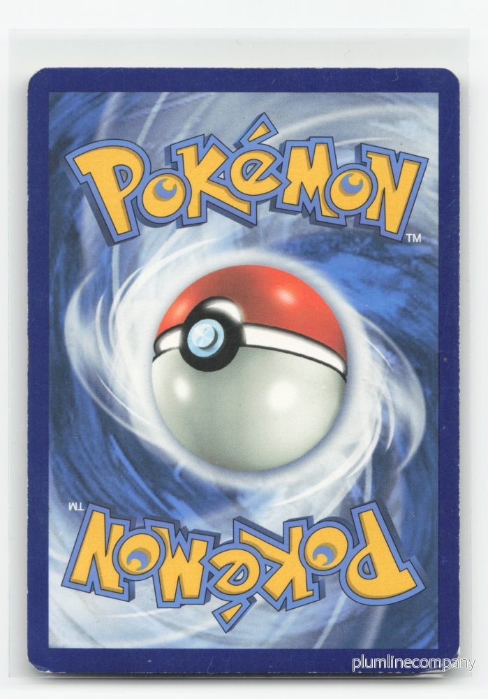 Pikachu 241/236 - Cosmic Eclipse - Bild 2