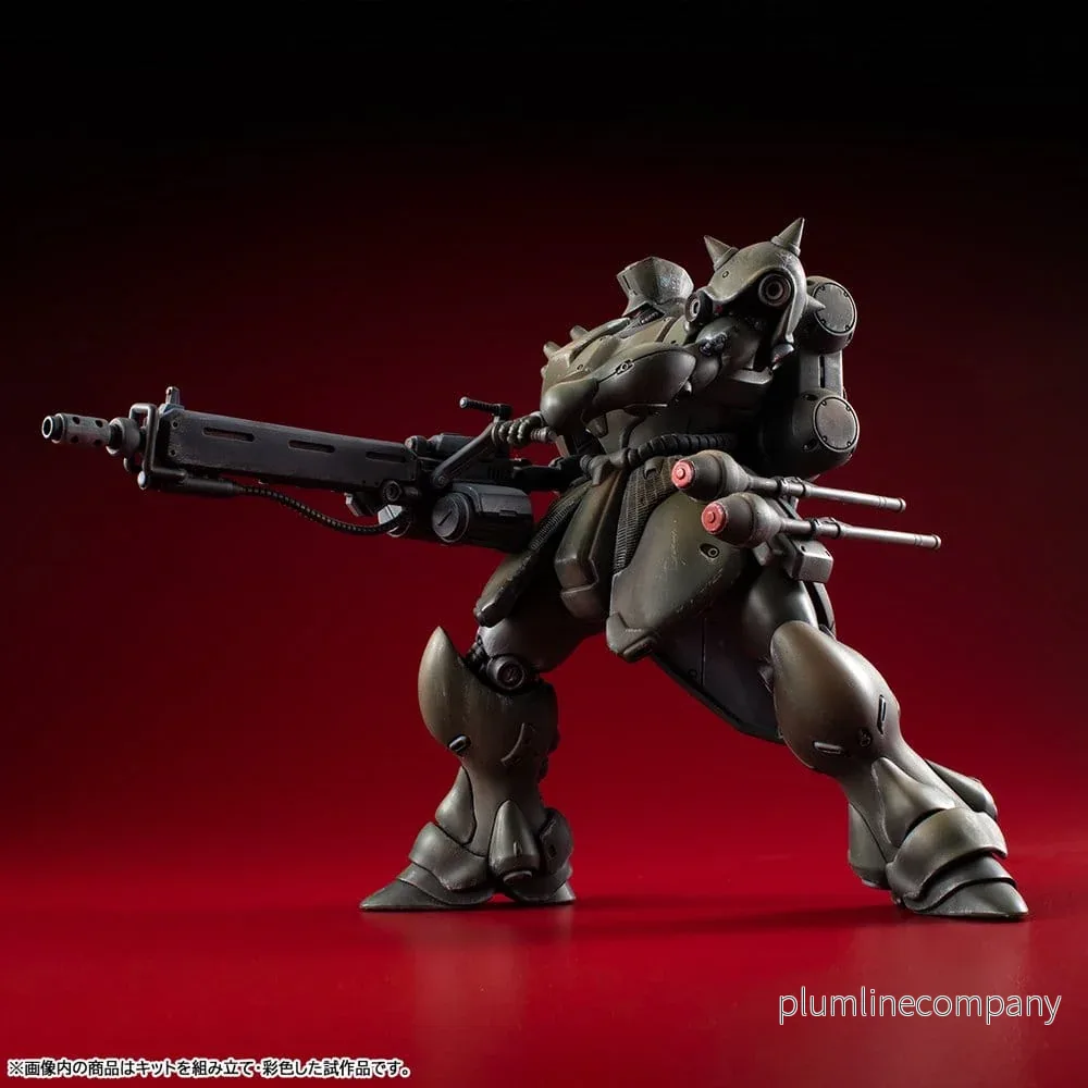 Gundam VAKIT Modellbyggsats Mobile Suit Gundam: Record of MS Wars Geara Doga (Kommandotyp) 15 cm - Bild 2