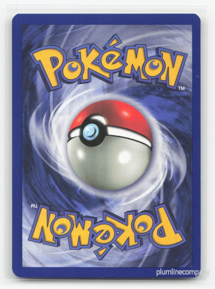 Flareon 19/64 - Jungle - Bild 2