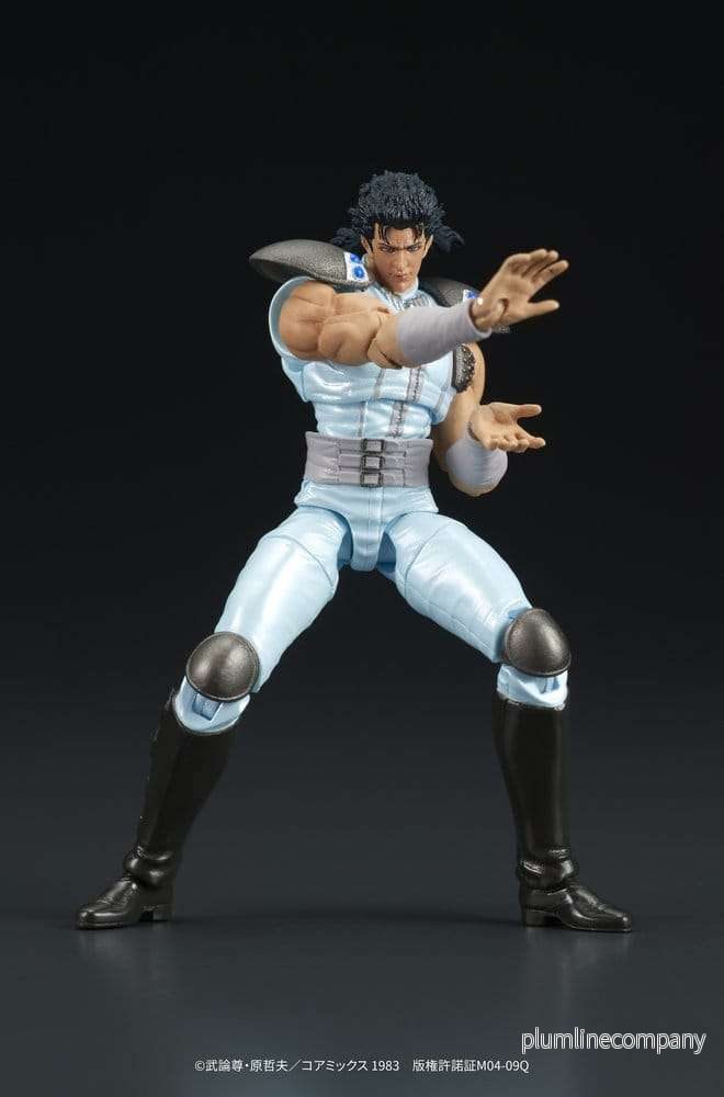 Fist of the North Star DIGACTION Actionfigur Rei 8 cm - Bild 2