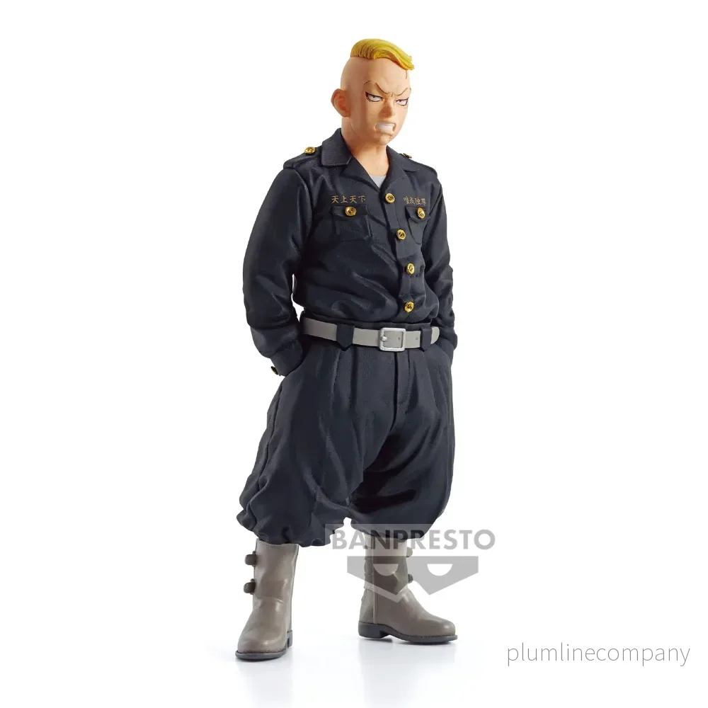 Tokyo Revengers PVC Figur Haruki Hayashida 18 cm Tokyo Revengers PVC Figur Haruki Hayashida 18 cm