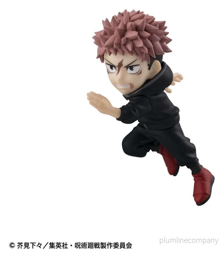 Jujutsu Kaisen Tobimas minifigurer 5 cm Blind Box Display (6) - Bild 2