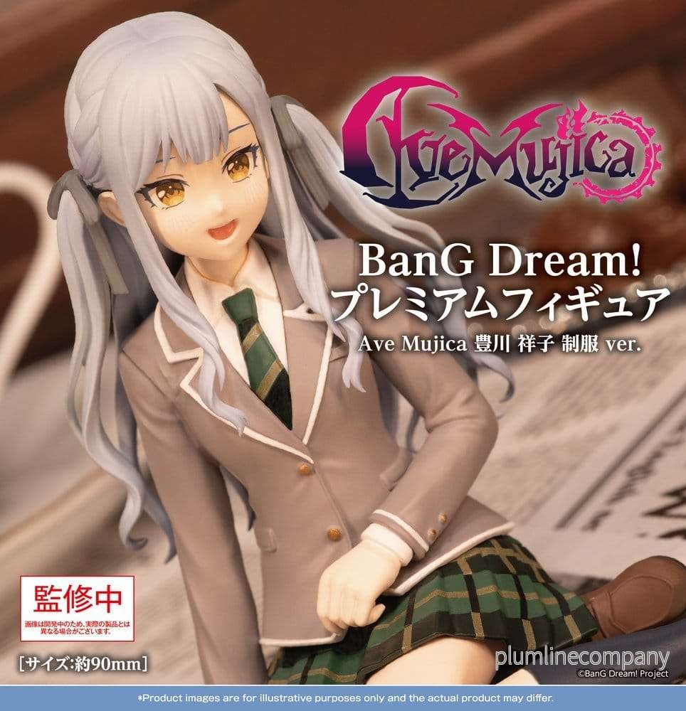 BanG Dream! PVC-figur Sakiko Togawa i uniform, cirka 9 cm - Bild 2