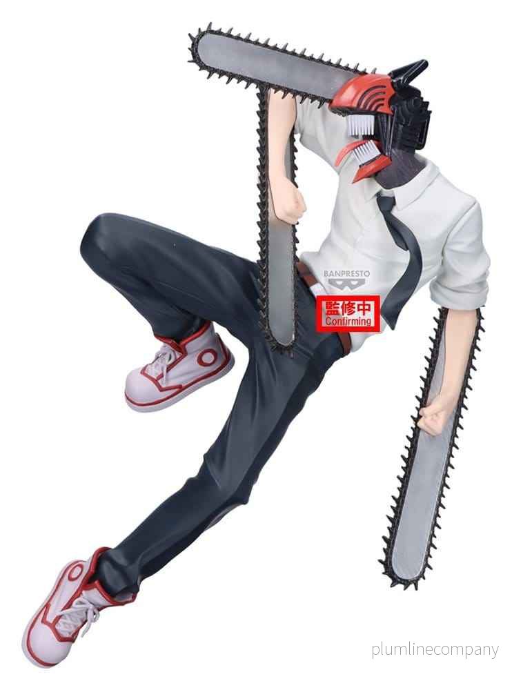 Chainsaw Man Filmen: Reze Arc Maximatic PVC-figur Chainsaw Man 20 cm Chainsaw Man Filmen: Reze Arc Maximatic PVC-figur Chainsaw Man 20 cm