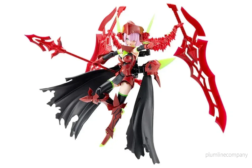 Megami Device Plastmodellkit 1/1 Bullet Knights Executioner Hell Blaze 15 cm Megami Device Plastmodellkit 1/1 Bullet Knights Executioner Hell Blaze 15 cm