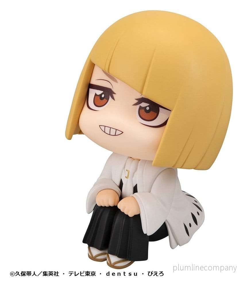 Bleach Look Up PVC-figur Thousand-Year Blood War Shinji Hirako 11 cm - Bild 3