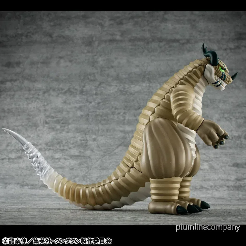 Dandadan Occultic Sofubi Collection Figur Transparent Monster 15 cm - Bild 3