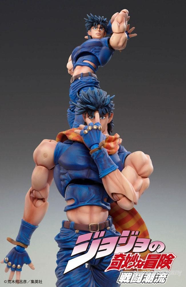 JoJo's Bizarre Adventure Super Action Figure Chozo Kado (Joseph Joestar) 16 cm - Bild 2
