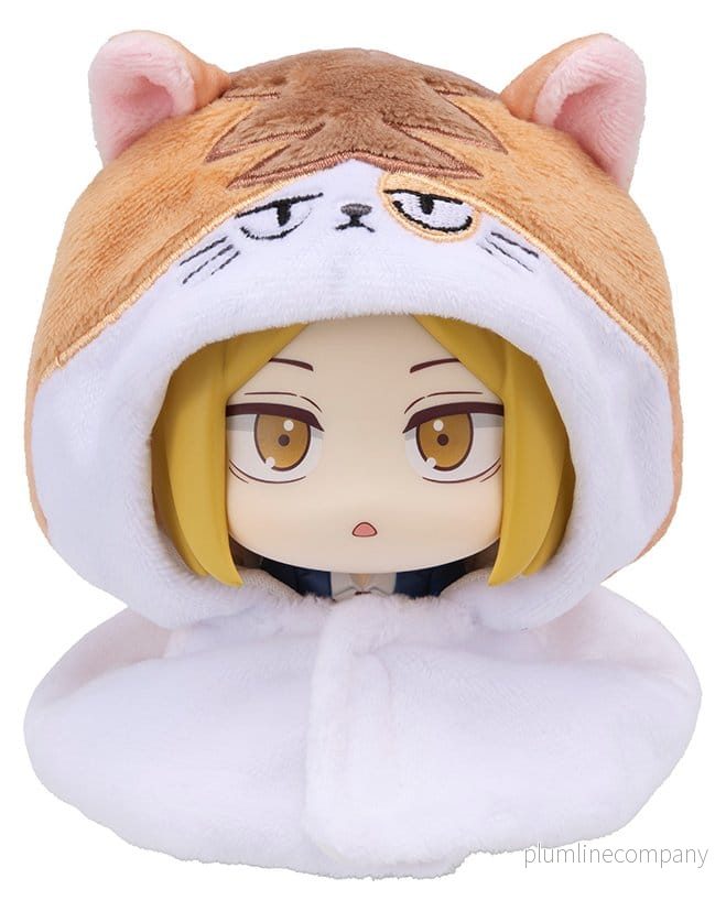Haikyu!! Look Up-kappa för PVC-figurer Kenma Cat (upprepad) Haikyu!! Look Up-kappa för PVC-figurer Kenma Cat (upprepad)