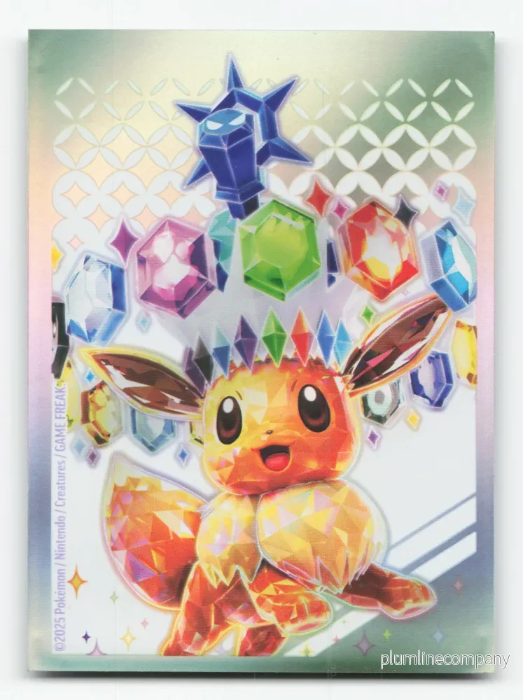 Flareon 167 - Scarlet & Violet Black Star Promos - Bild 2