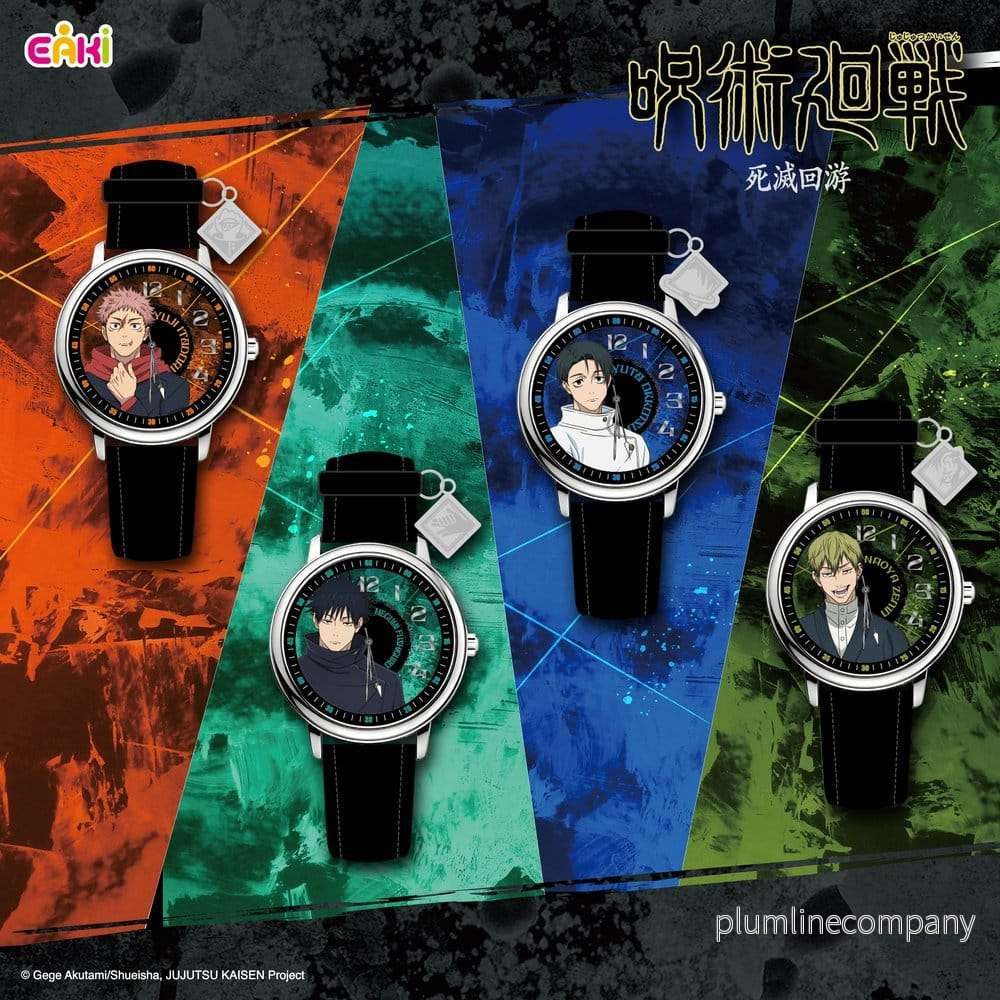 Jujutsu Kaisen Watches Season 3 Blind Box 7 cm Display (12) - Bild 2