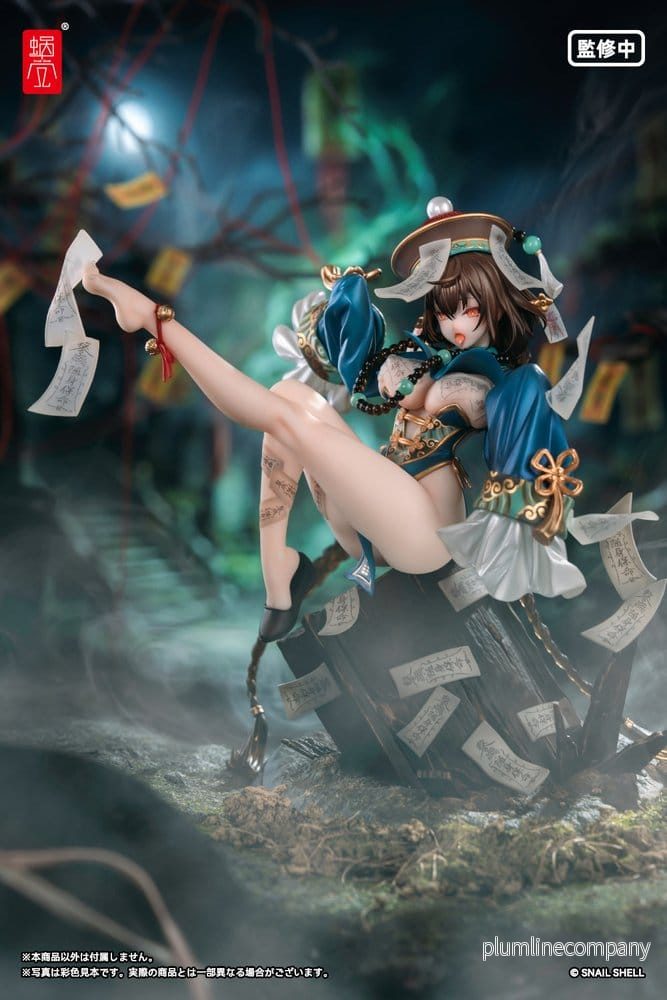 Original PVC-figur av karaktär BeautyWorks Bu Hua Gu i skala 1/7, cirka 21 cm hög - Bild 2