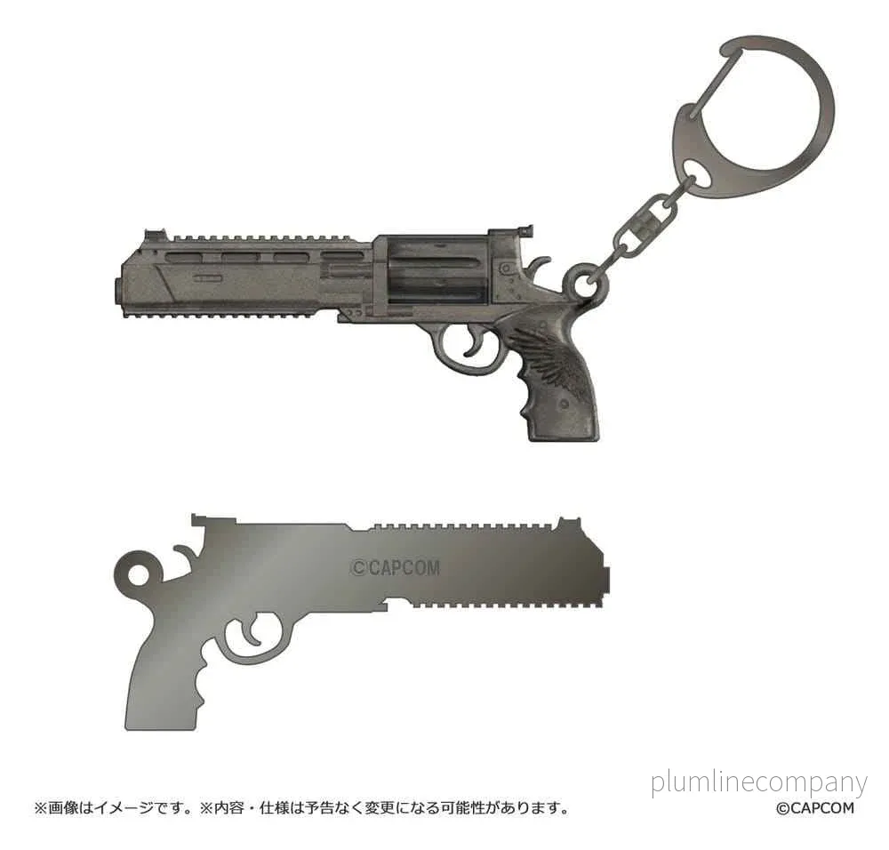 Resident Evil Requiem Metallnyckelring Requiem - Bild 2
