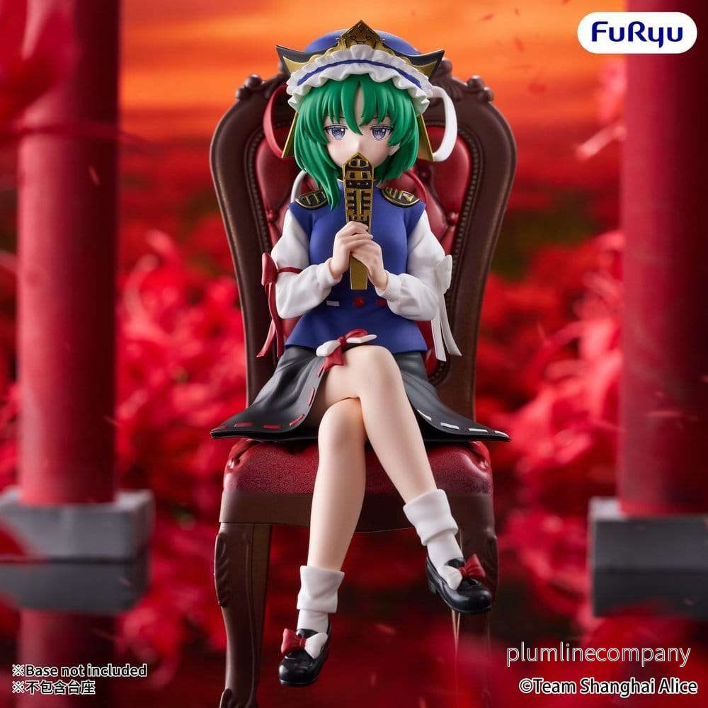 Touhou Project Noodle Stopper PVC-figur Eiki Shiki Yamazanadu 15 cm Touhou Project Noodle Stopper PVC-figur Eiki Shiki Yamazanadu 15 cm
