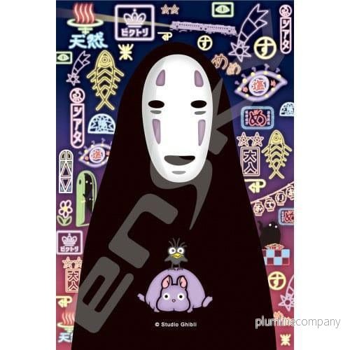 Spirited Away Jigsaw Puzzle Stained Glass No Face (126 bitar) Spirited Away Jigsaw Puzzle Stained Glass No Face (126 bitar)