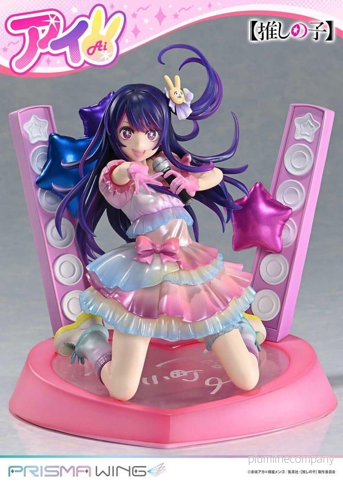 Oshi no Ko Prisma Wing PVC Figur 1/7 Ai 18 cm – Legendär Idol Oshi no Ko Prisma Wing PVC Figur 1/7 Ai 18 cm – Legendär Idol