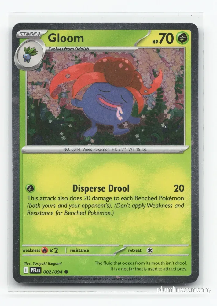 Gloom 002/094 – Phantasmal Flames Gloom 002/094 – Phantasmal Flames